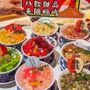 广州天河城百货(东圃店) - 广州市旅游 缩略图 3