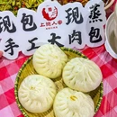 星巴克(同安乐海城市广场店) - 厦门市旅游 缩略图 5