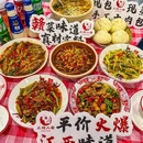 星巴克(同安乐海城市广场店) - 厦门市旅游 缩略图 7