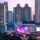 重庆启元光里 - 重庆市旅游 缩略图 3