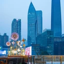 重庆启元光里 - 重庆市旅游 缩略图 6
