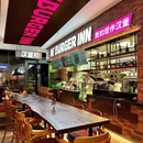 宝安福永益田假日天地 - 深圳市旅游 缩略图 8