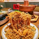 中华城 - 石家庄市旅游 缩略图 5