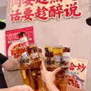 千灯湖环宇城北广场 - 佛山市旅游 缩略图 1
