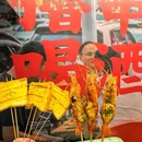活力新城广场 - 佛山市旅游 缩略图 6