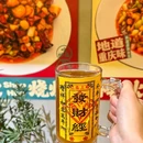 活力新城广场 - 佛山市旅游 缩略图 5