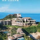 珠海东澳岛安麓酒店 - 珠海市旅游 缩略图 1