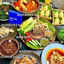 正大乐城(宝山店) - 上海市旅游 缩略图 1