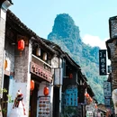 黄姚古镇 - 贺州市旅游 缩略图 7