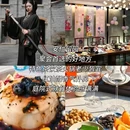 铂金·城商业广场 - 成都市旅游 缩略图 5