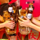 智慧新城喷泉广场 - 佛山市旅游 缩略图 5