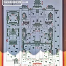 大同府文庙 - 大同市旅游 缩略图 2