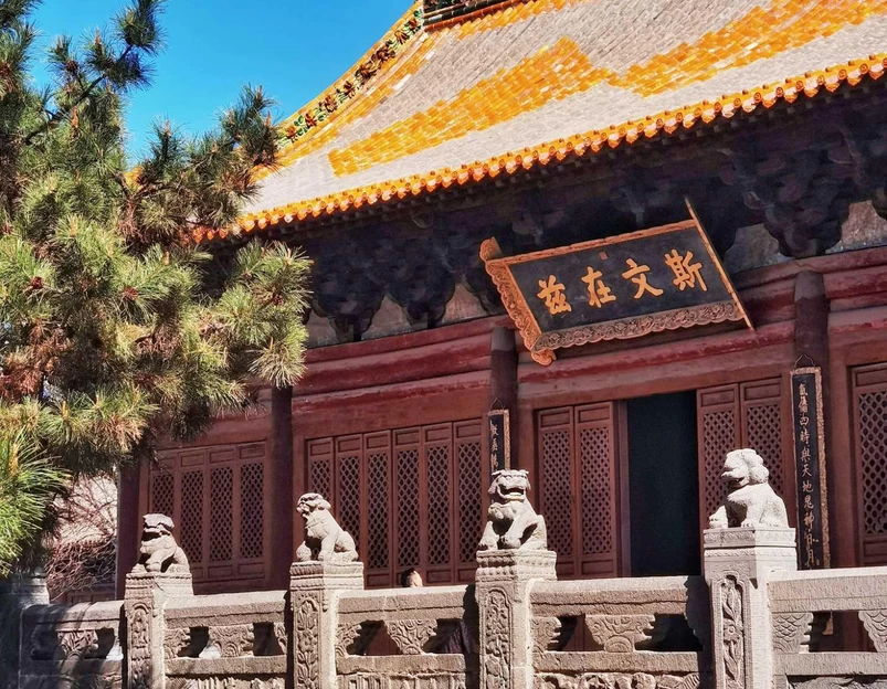 大同府文庙 - 大同市旅游 1