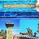 大同府文庙 - 大同市旅游 缩略图 8