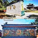 大同府文庙 - 大同市旅游 缩略图 7