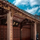 仁寿寺 - 佛山市旅游 缩略图 6