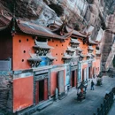 齐云山景区 - 黄山市旅游 缩略图 1