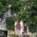 千岛湖 - 加拿大旅游 缩略图 4