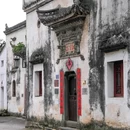 千岛湖 - 加拿大旅游 缩略图 2