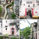 千岛湖 - 加拿大旅游 缩略图 6