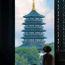孤山路 - 杭州市旅游 缩略图 3