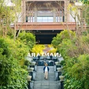 贵阳安纳塔拉度假酒店 - 黔南布依族苗族自治州旅游 缩略图 3