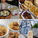 南北湖景区-观景平台 - 嘉兴市旅游 缩略图 9