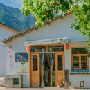 关麓古村落景区 - 黄山市旅游 缩略图 8