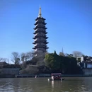 四季逸境酒店(金华高铁站银泰城店) - 金华市旅游 缩略图 1
