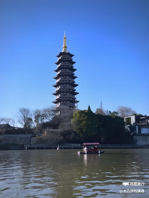 四季逸境酒店(金华高铁站银泰城店) - 金华市旅游