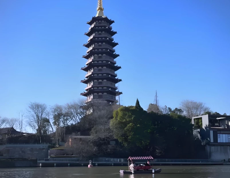 四季逸境酒店(金华高铁站银泰城店) - 金华市旅游 1