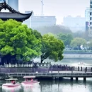 四季逸境酒店(金华高铁站银泰城店) - 金华市旅游 缩略图 8