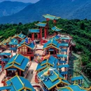 安吉云上草原度假村·半山隐竹酒店 - 湖州市旅游 缩略图 6