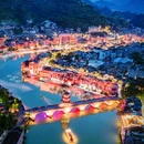 镇远古城 - 黔东南苗族侗族自治州旅游 缩略图 4