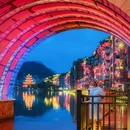 镇远古城 - 黔东南苗族侗族自治州旅游 缩略图 1