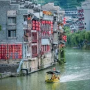 镇远古城 - 黔东南苗族侗族自治州旅游 缩略图 9
