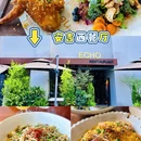 ECHO 一口餐厅(安吉经典1958商业中心店) - 湖州市旅游 缩略图 1