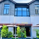 ECHO 一口餐厅(安吉经典1958商业中心店) - 湖州市旅游 缩略图 9