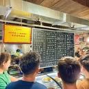 东风饮食店 - 长沙市旅游 缩略图 6