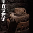 爱华酒店(海南琼海市中心高铁站万泉河店) - 琼海市旅游 缩略图 4