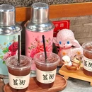东方新天地喷泉 - 北京市旅游 缩略图 4