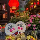 顺江商业广场地下停车场 - 成都市旅游 缩略图 9
