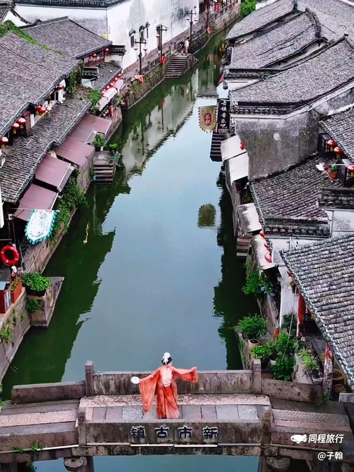 新市古镇景区 - 湖州市旅游