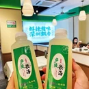 满京华·满纷天地 - 深圳市旅游 缩略图 5