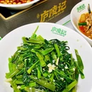 满京华·满纷天地 - 深圳市旅游 缩略图 7