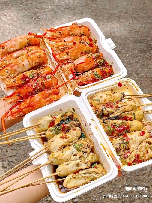 欧咕咕·碳炉牛杂煲(钟楼店) - 西安市旅游