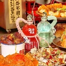 欧咕咕·碳炉牛杂煲(钟楼店) - 西安市旅游 缩略图 6