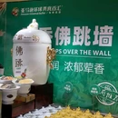 Purcotton(长沙中心印象城店) - 长沙市旅游 缩略图 9