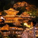 乌江寨国际旅游度假区 - 遵义市旅游 缩略图 2