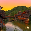 乌江寨国际旅游度假区 - 遵义市旅游 缩略图 4